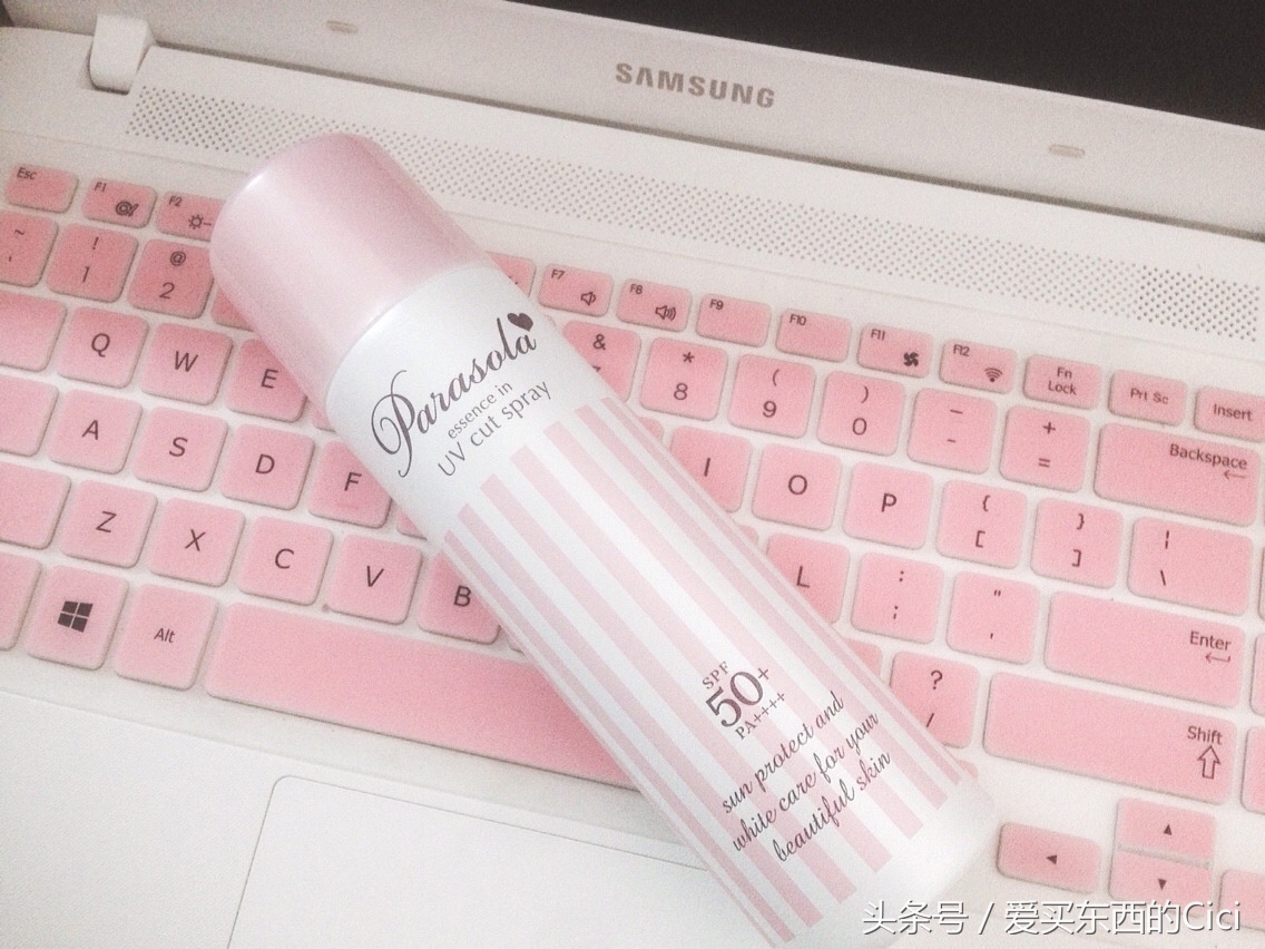 防晒真实测评夏日防晒大作战,夏季防晒第一弹