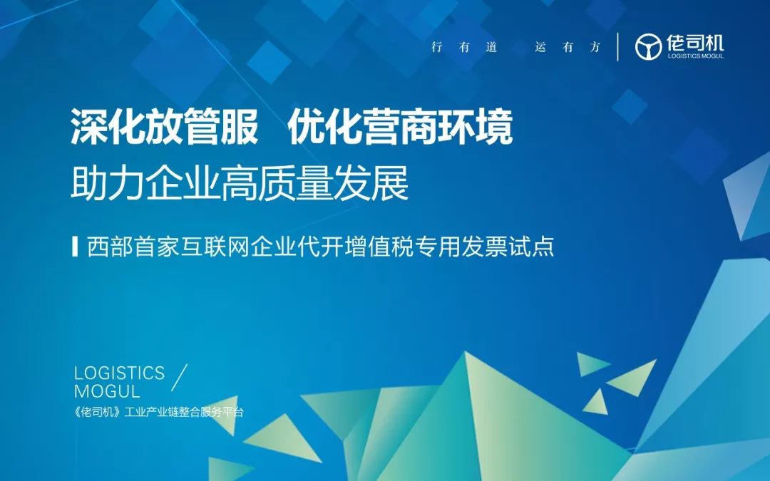 西安航天基地2021年工作重点,西安航天基地创新发展