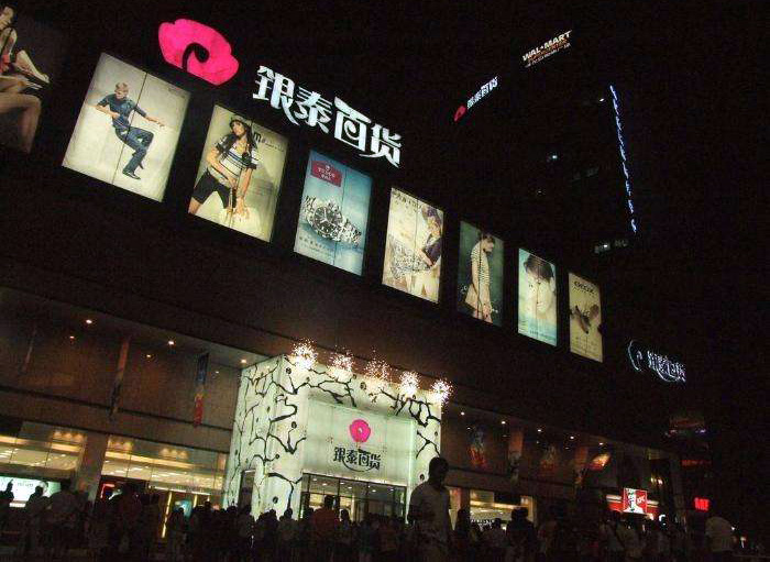 消费升级洗牌加剧,消费升级的机遇和挑战