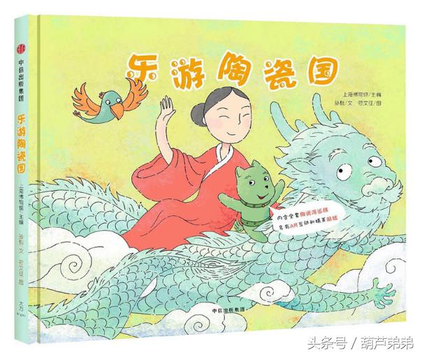 少儿看的博物馆书籍,初学博物馆应该看哪些书