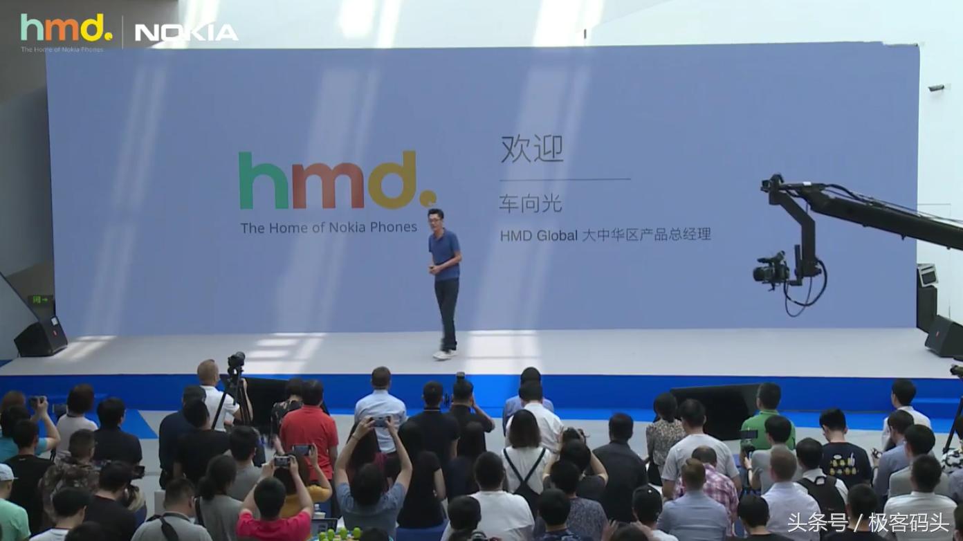 不怼友商的发布会，诺基亚X6，铃声一响，热泪盈眶！