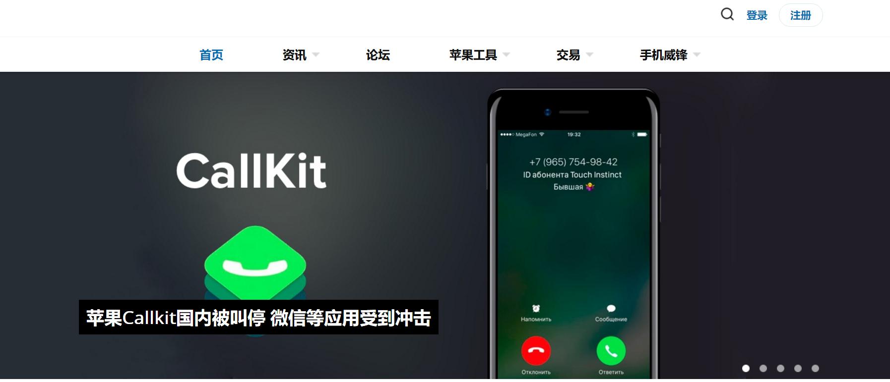 最靠谱的手机网站,关于手机的详细资料