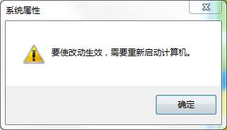 内存不够用虚拟内存能有效吗,电脑16g内存虚拟内存设置多少好