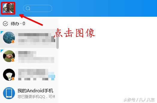 手机掉了照片能清除吗,手机丢失的照片和视频怎么找回来