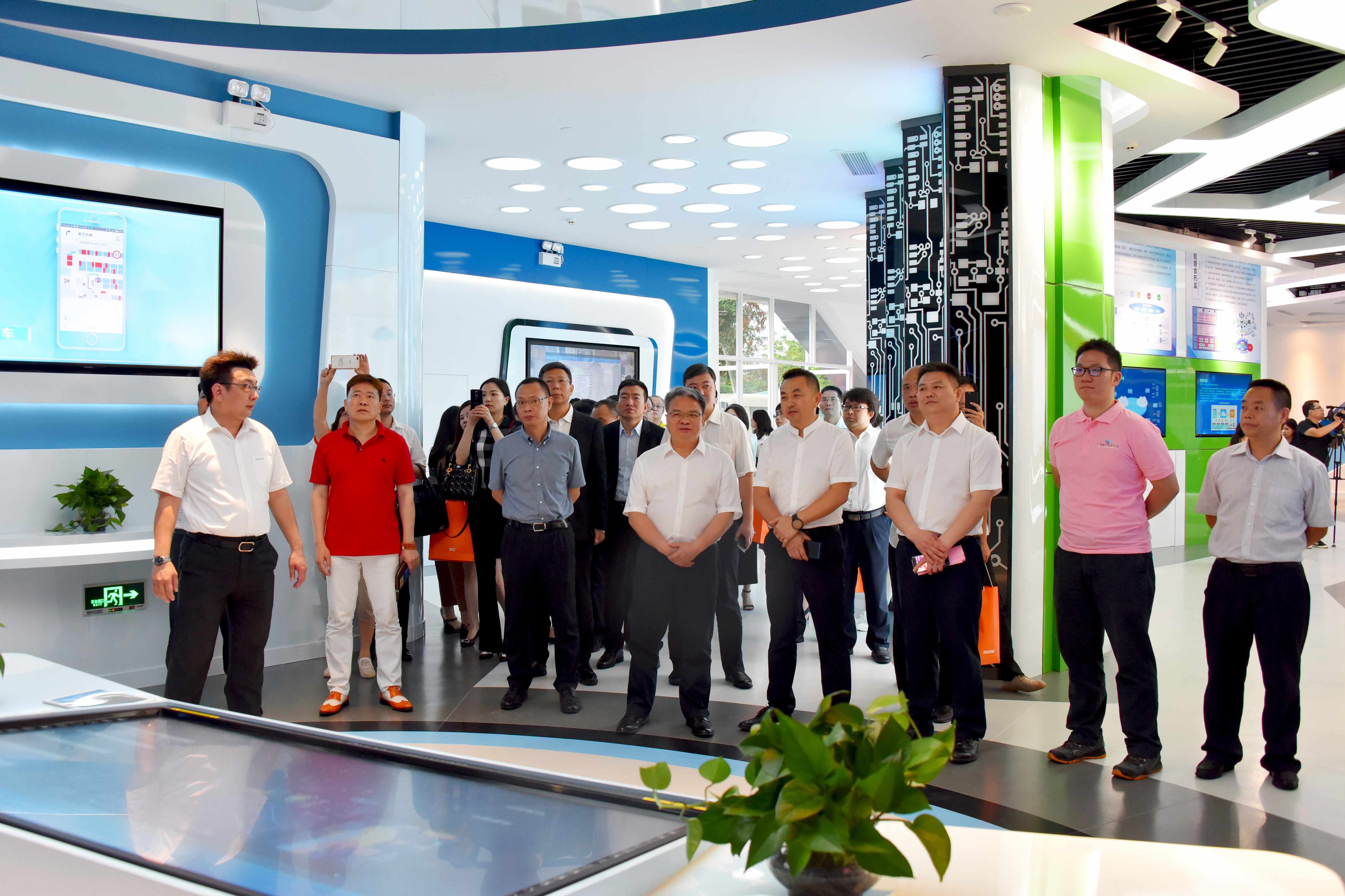 南宁市经开区智慧城市,南宁市智慧城市