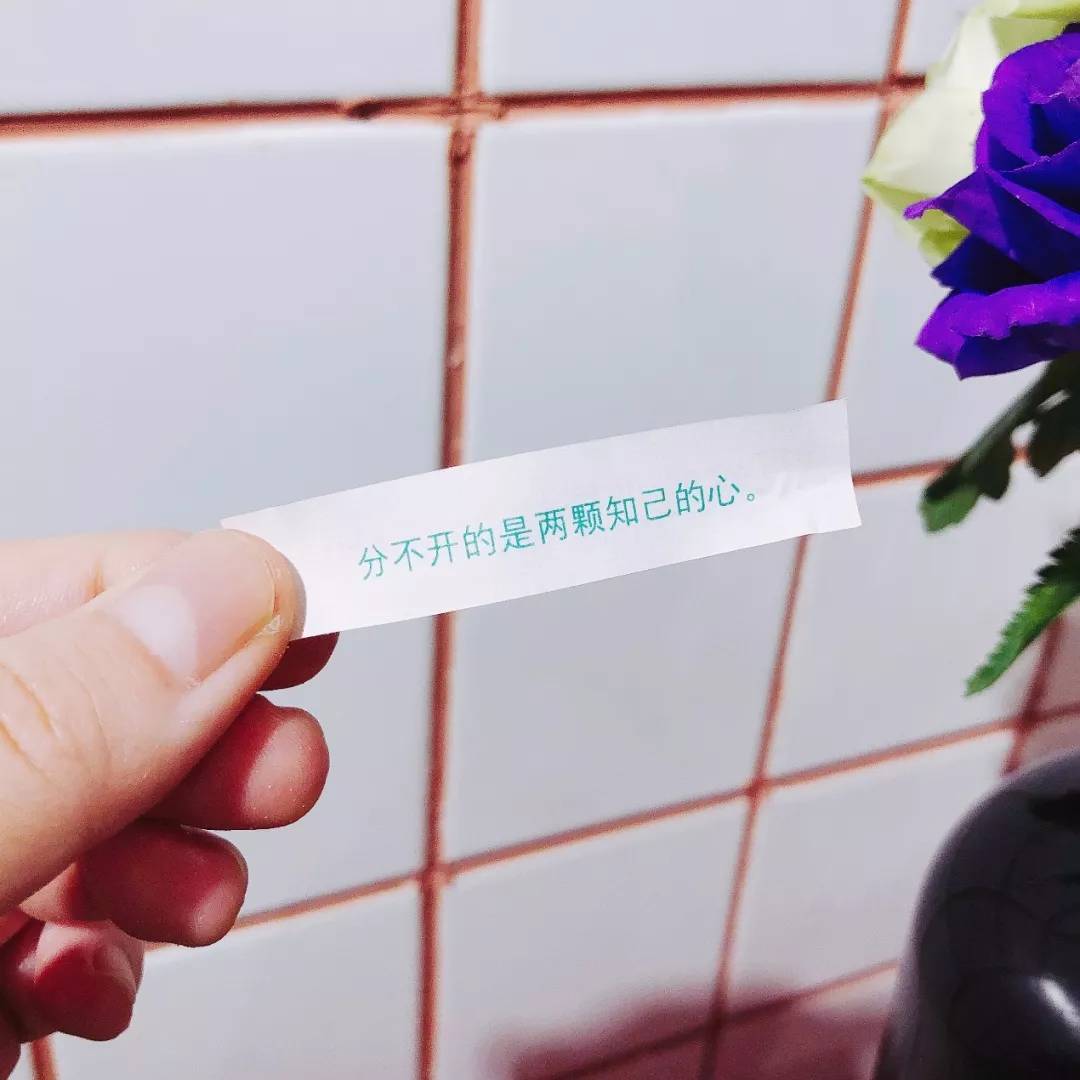 西红柿冰淇淋正宗做法,西红柿炒冰淇淋