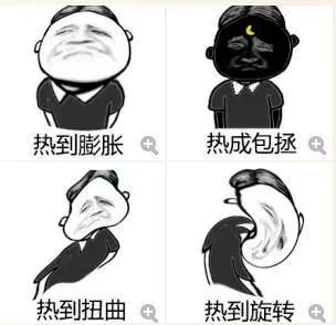 深圳欢乐谷玛雅水公园开放时间,玛雅水公园什么时候开