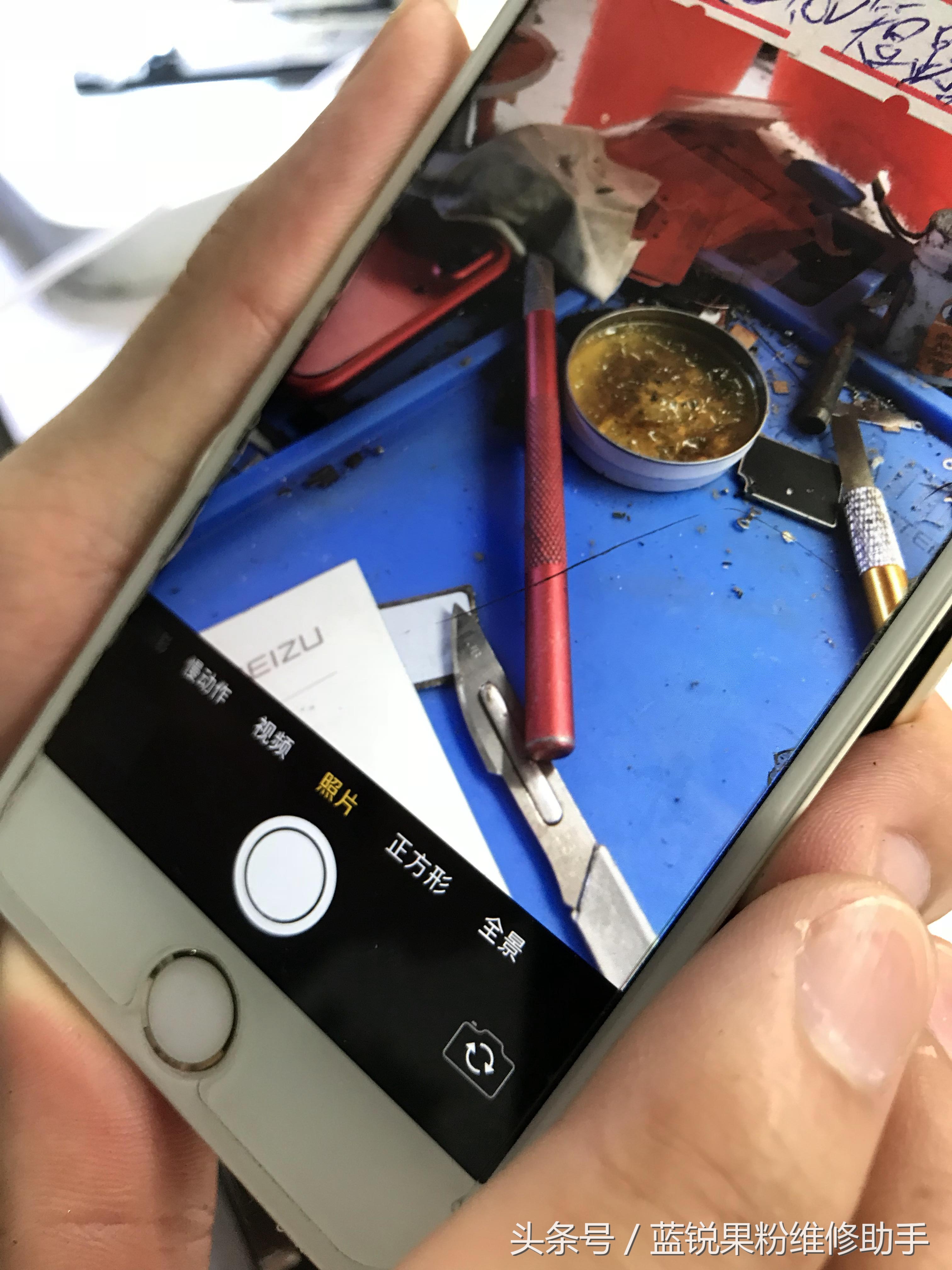 iPhone6Scpu故障导致不拍照的维修案例