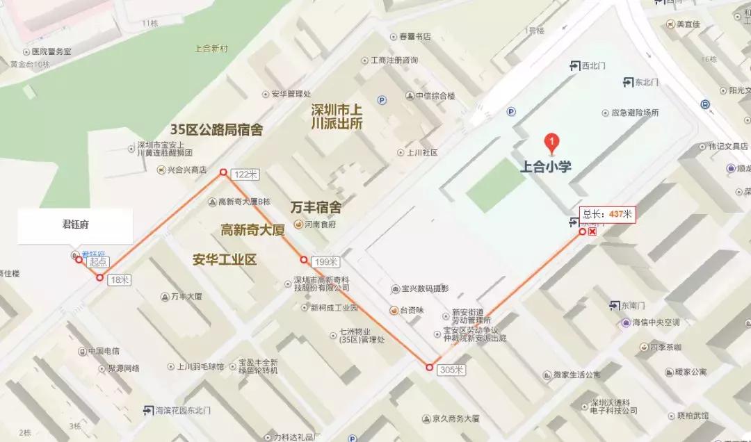 深圳宝安区一套370平多少钱,宝安区50个平方家装要多少钱