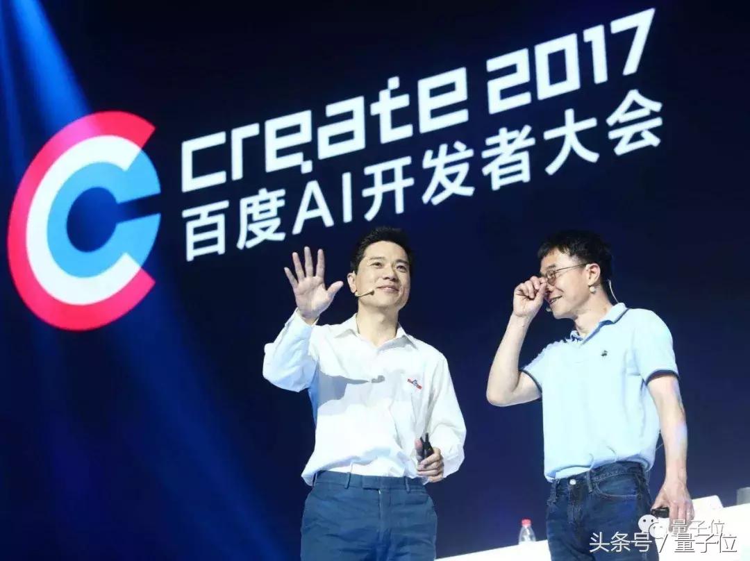 百度失陆奇，未来造化全由李彦宏了