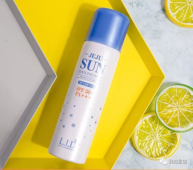 平价又好用的防晒喷雾,军训防晒喷雾推荐平价学生