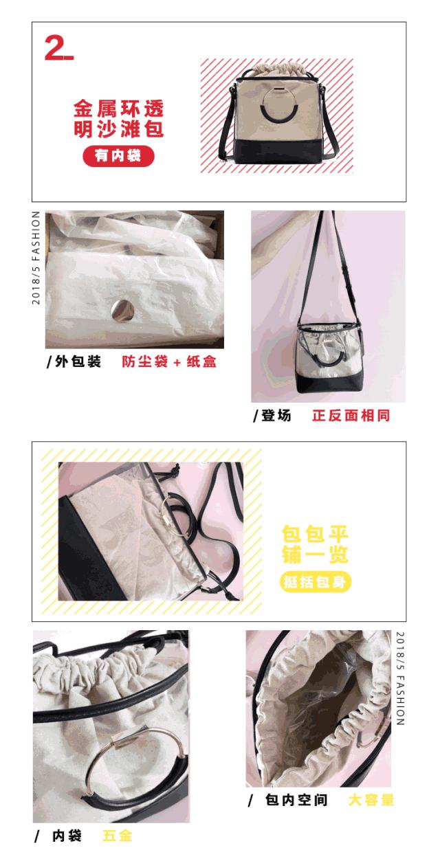 现在到底流行什么样的包包,现在流行什么样的包包