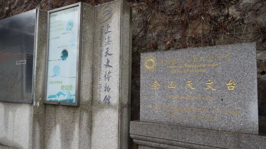 上海旅游必去建筑,时光之旅上海马戏城