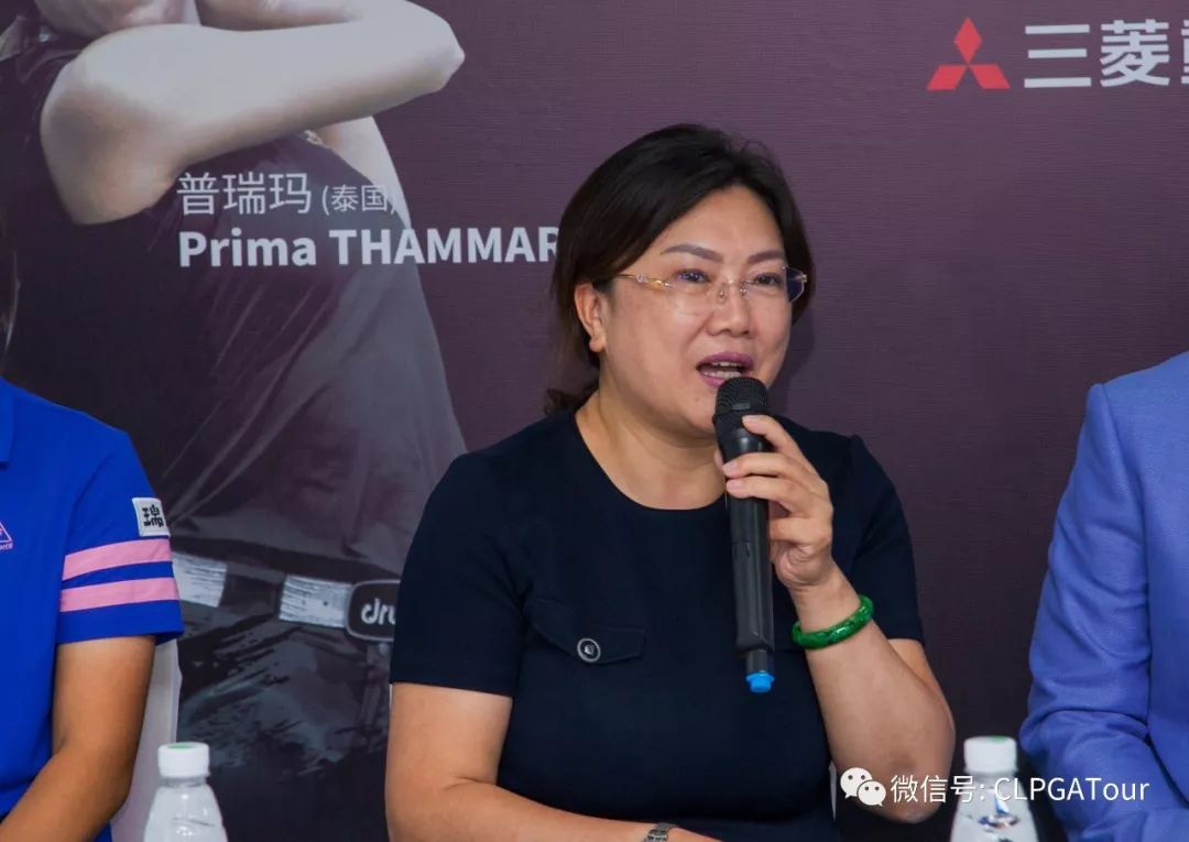 三菱重工空调首次牵手女子中巡冠名赞助厦门东方名人赛