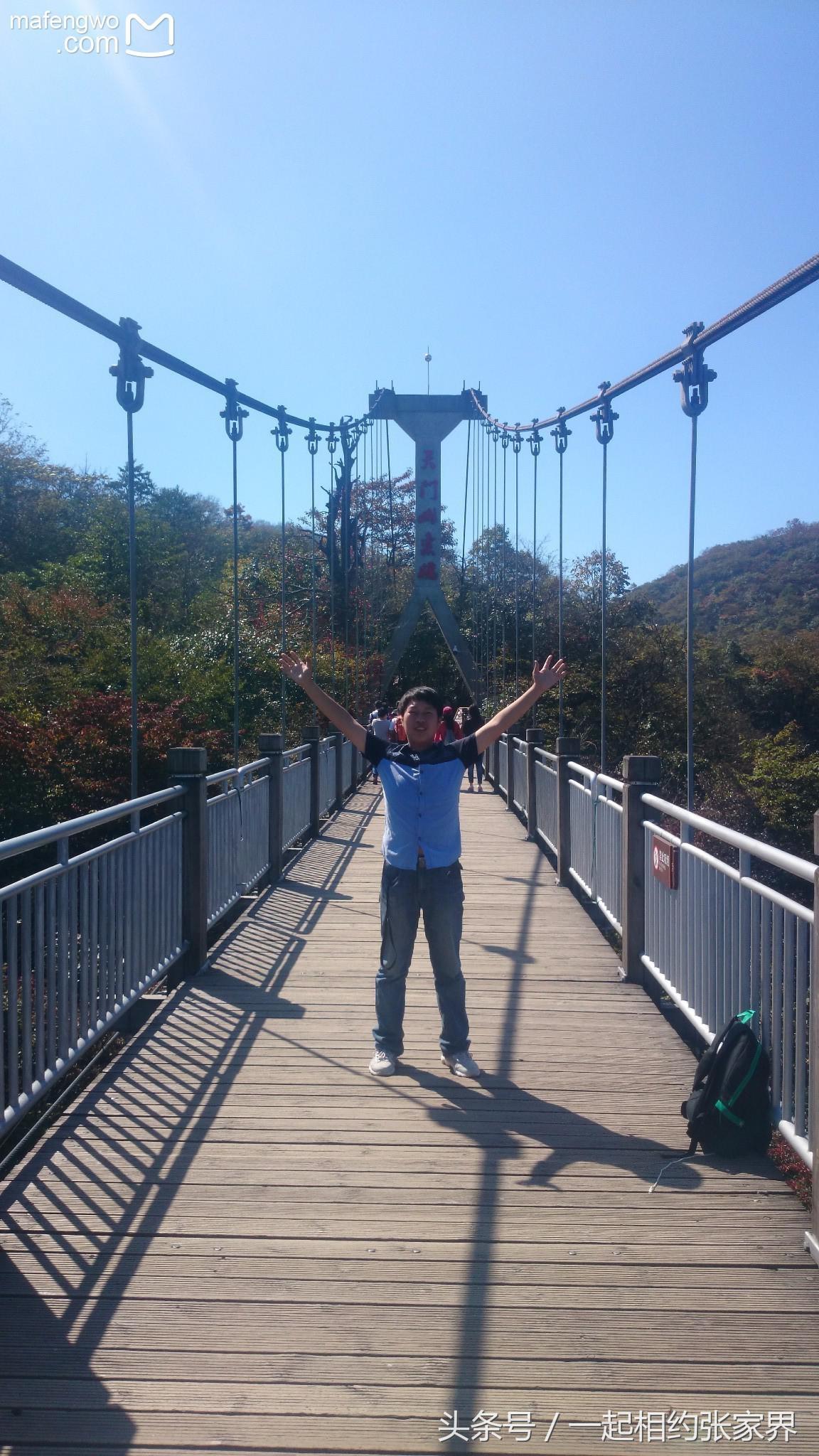 张家界机场到天门山自由行攻略,张家界天门山一日游攻略省钱