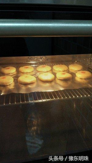 鲜花饼做法和配方的全过程,鲜花饼做法新手小白