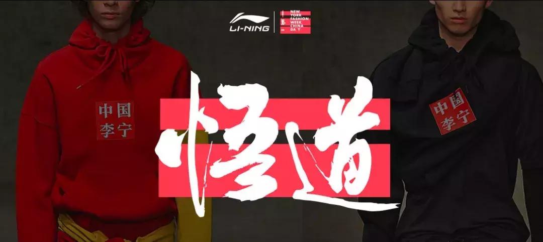 服装品牌第1季度增长,上半年32家服饰品牌业绩汇总