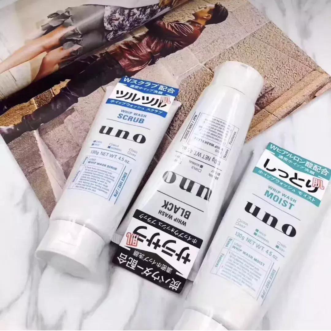 面部护肤推荐男士,油性男生护肤推荐红榜