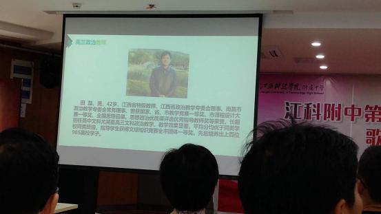 南昌三大贵族学校,南昌贵族学校排名