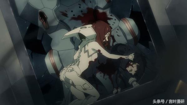 国家队17话,国家队18话