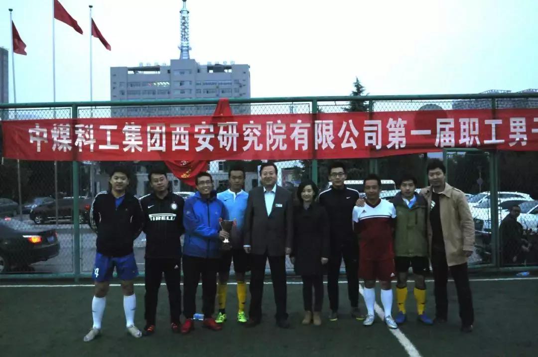 职工球星-有个爱踢球的学霸叫方刚