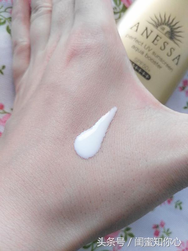 好物推荐资生堂安热沙防晒露,资生堂安热沙防晒小白瓶