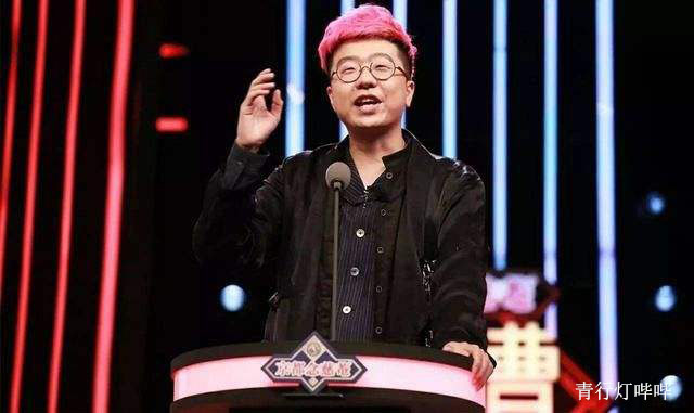 李诞为什么会那么有钱,李诞为什么有一个漂亮女朋友