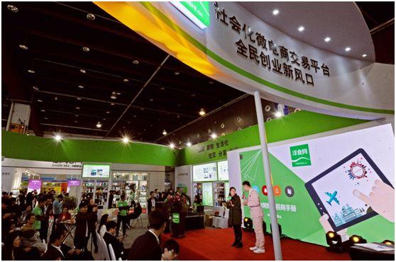 改革开放40周年先进名单,改革开放40年那些人那些事