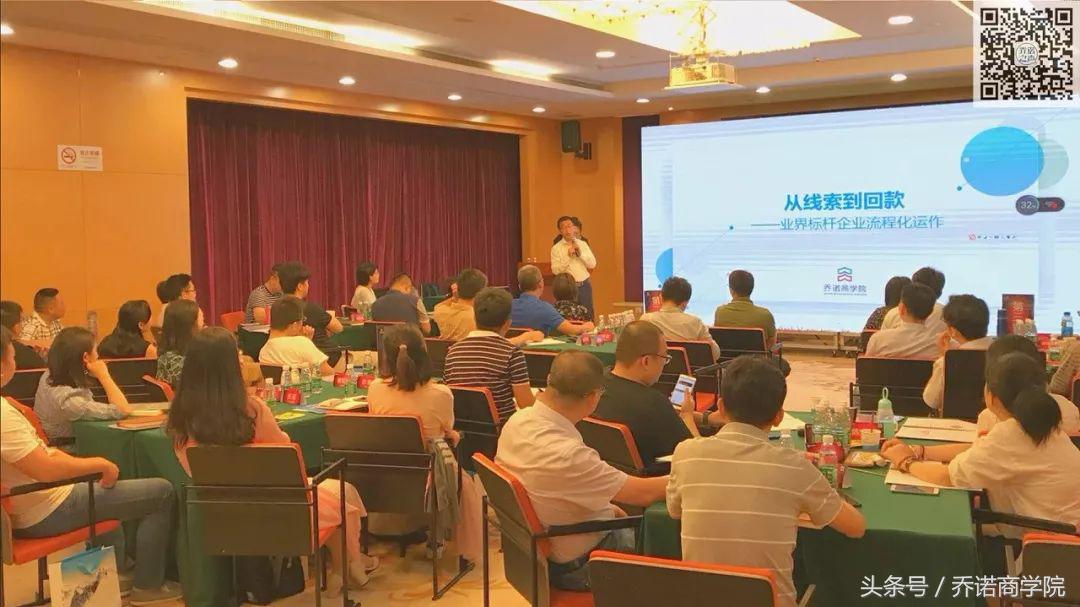 华为以客户为中心的服务理念,华为以客户为中心案例