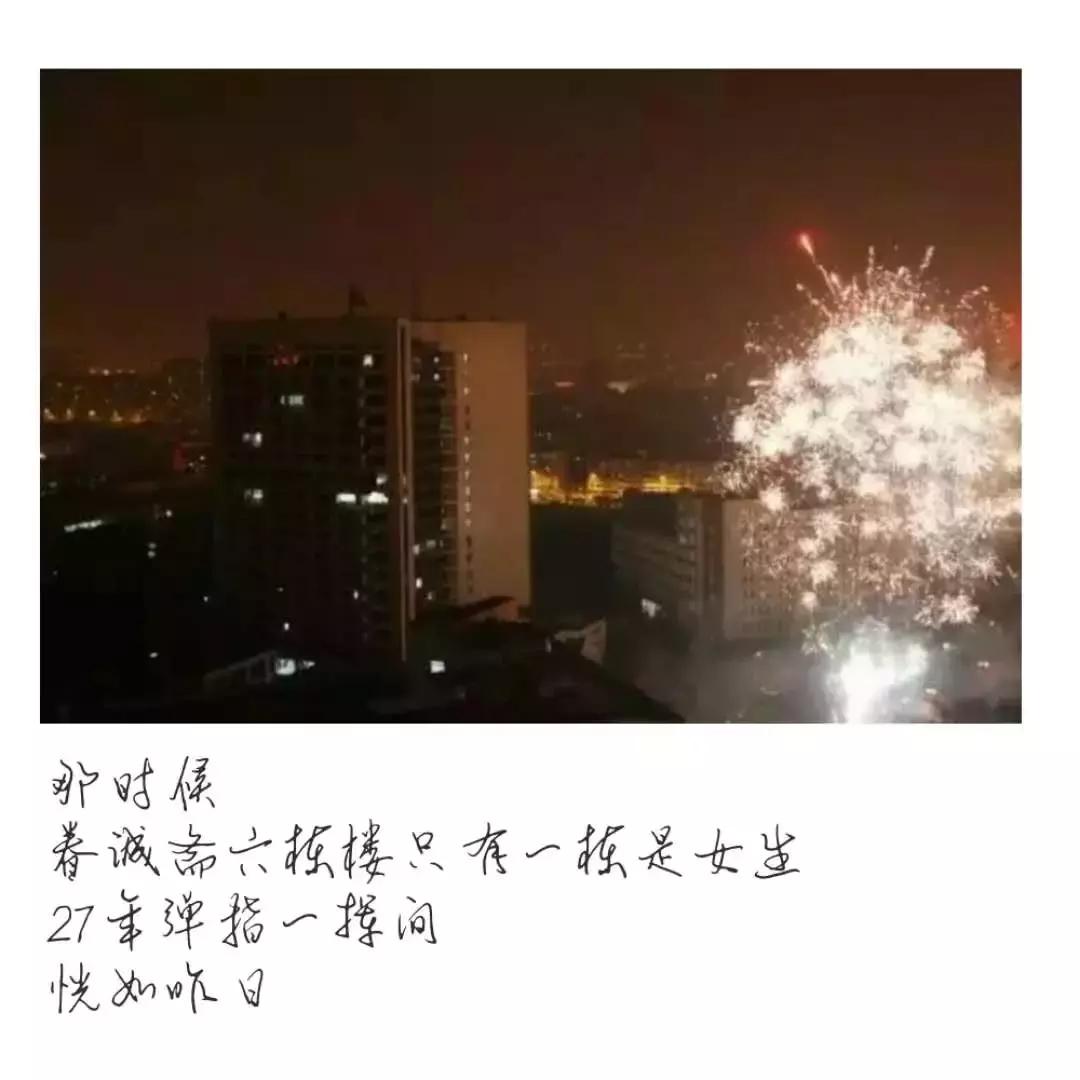 1000字深情表白,40字的深情表白