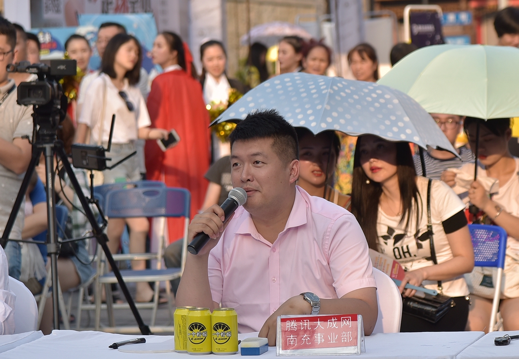 足球世界杯2018冠军视频,2018足球宝贝决赛晚会