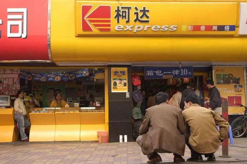 二度被恒指踢出，为何联想玩了一圈又回到了起点