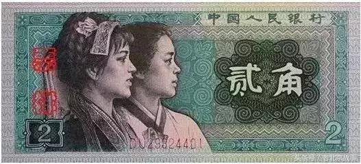 一毛两毛的快乐,孩子五毛钱的快乐