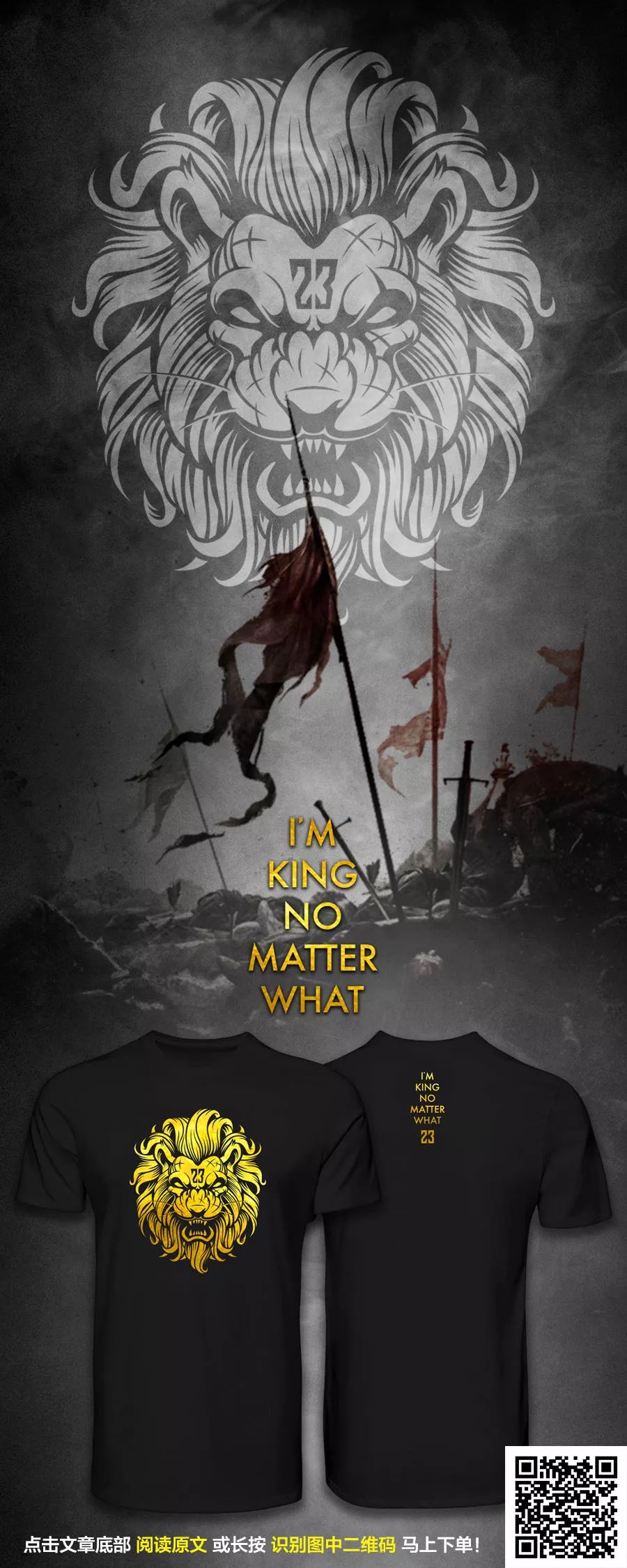 杨毅专栏男篮,杨毅专栏讲座视频