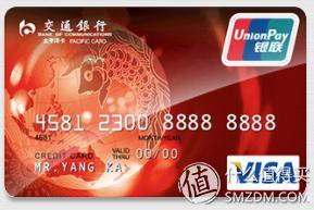信用卡洗车权益,有洗车权益的车主信用卡