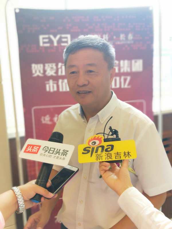 长春爱尔眼科治疗白内障,长春爱尔眼科医院治疗白内障