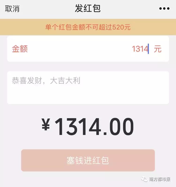 见不得撒狗粮！但这波操作，真的服气！