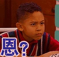 涨知识自行车,车架号17个字符图解