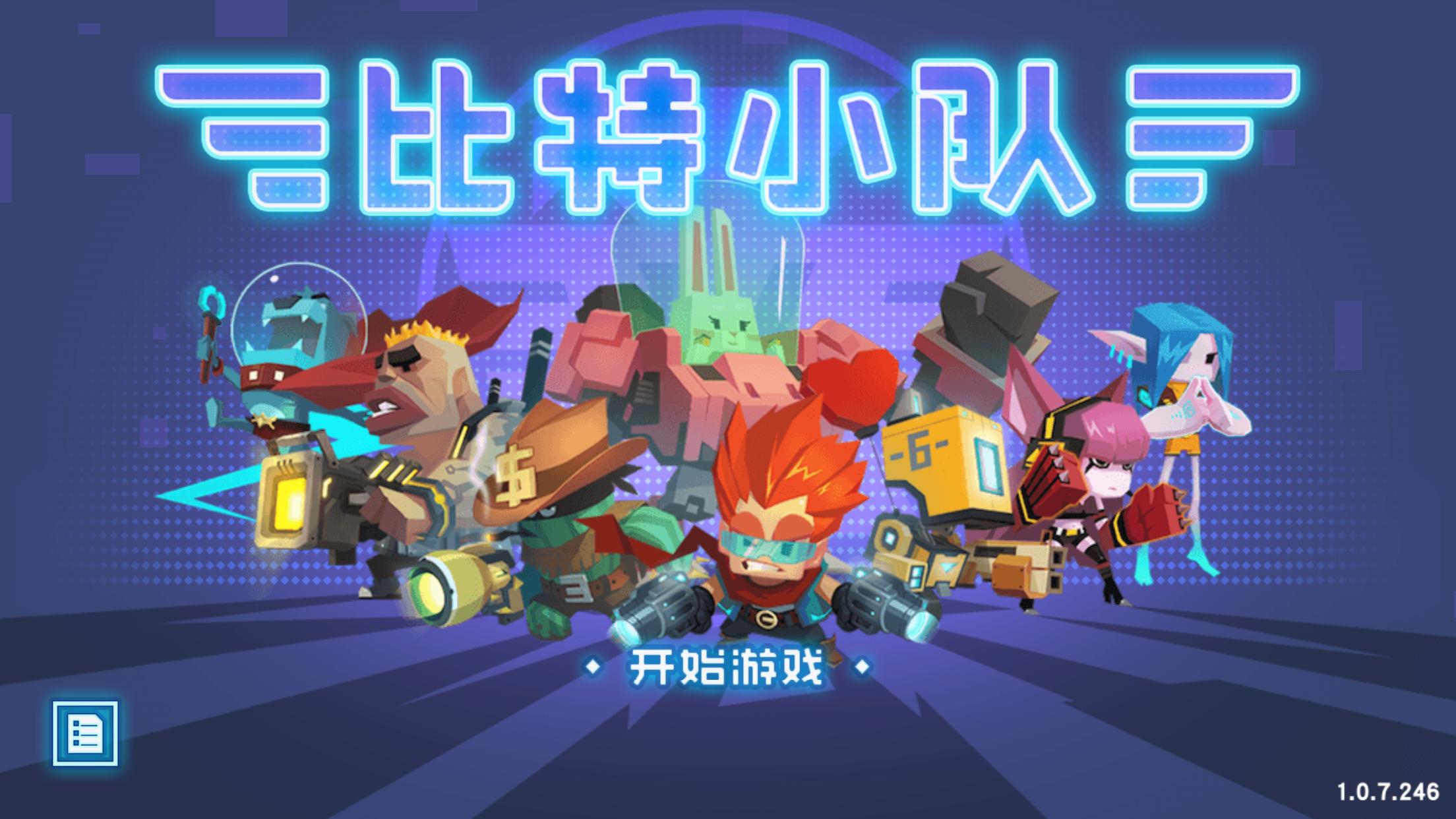 超级难度过关手机游戏推荐,过关游戏推荐手机玩的