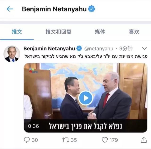 “离开速卖通活不下去！”以色列剁手*党**活跃地带大曝光