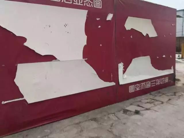 廊坊新动批,廊坊服装城现状