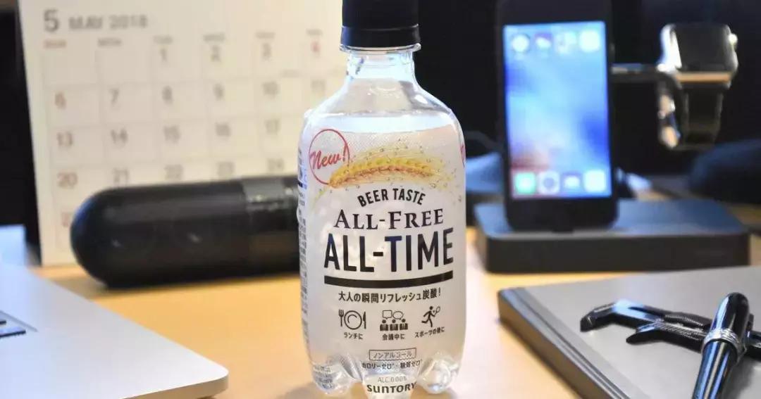 透明奶茶是怎么回事,全透明奶茶