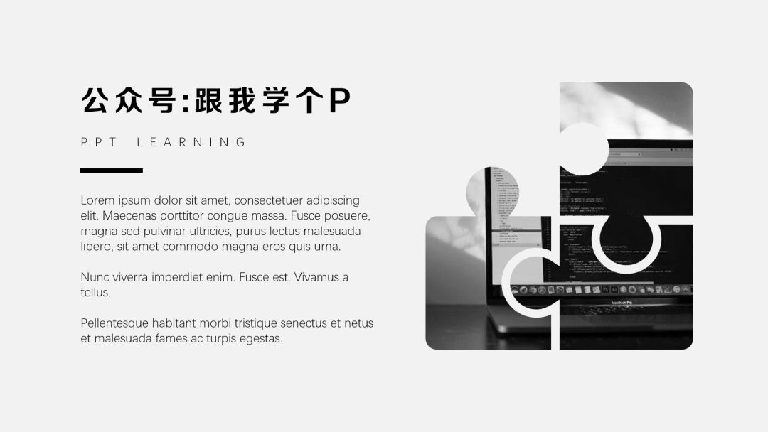 ppt零基础从哪下手啊,ppt制作有什么比较好的干货