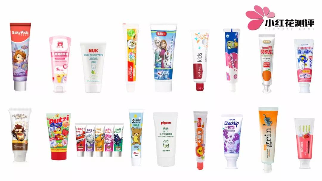 40斤宝宝纸尿裤什么牌子好,30款婴儿纸尿裤评测语