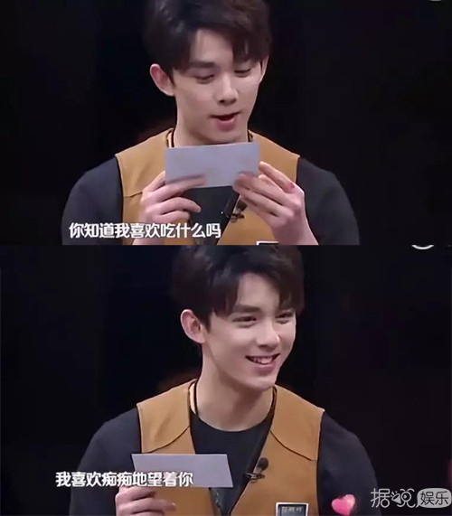 爱豆土味情话撩妹,盘点被土味情话狂撩的爱豆