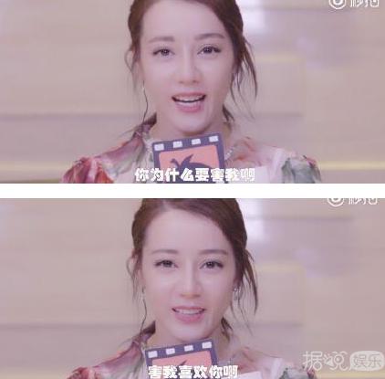 爱豆土味情话撩妹,盘点被土味情话狂撩的爱豆