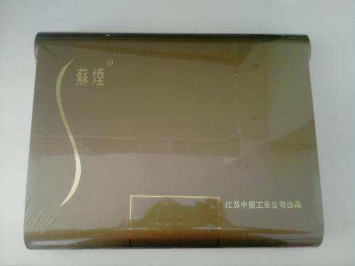 平时去老丈人家带什么烟性价比高,去老丈人家带几条烟合适