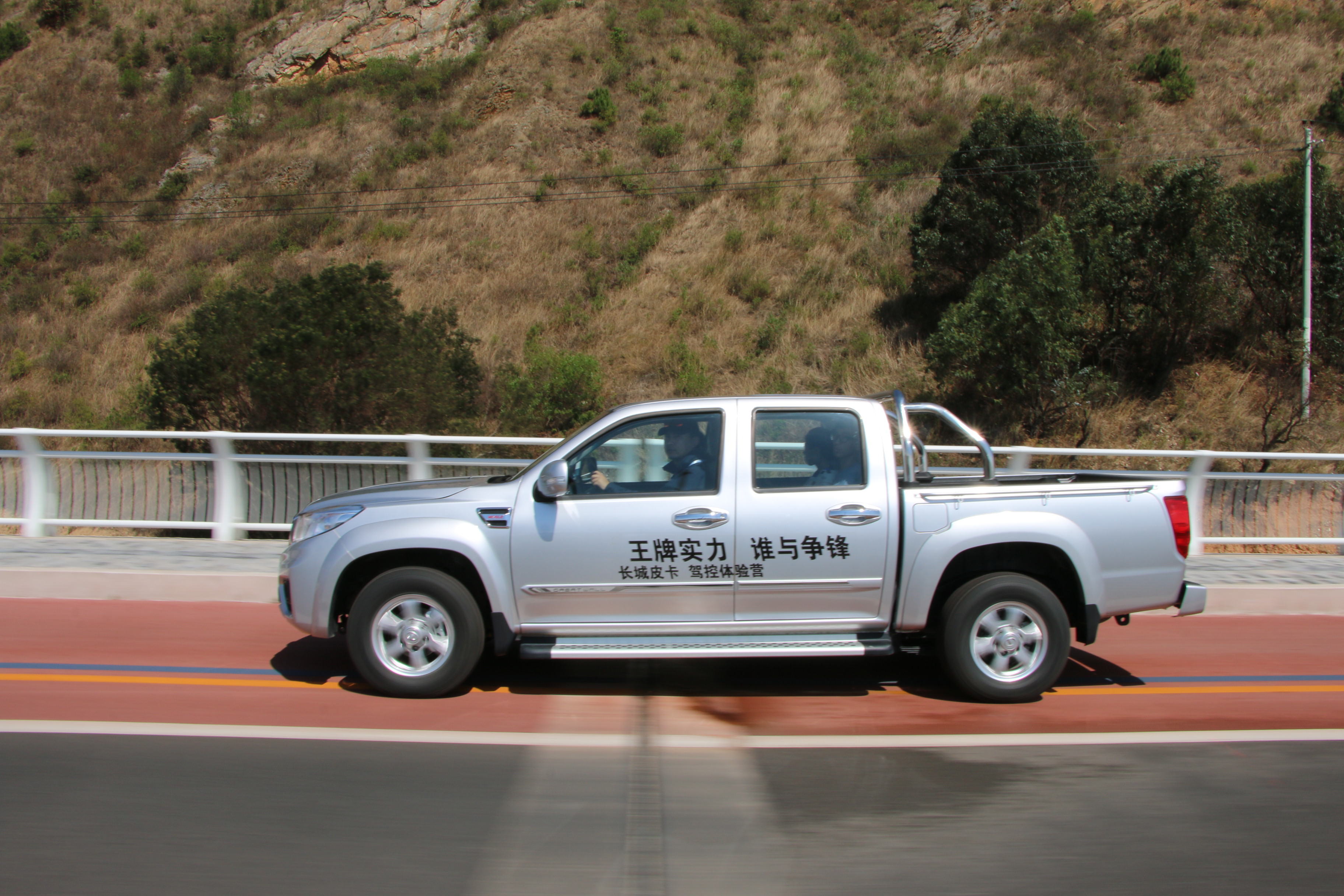 长城风骏6皮卡试驾价格,长城风骏6售价2018年新款