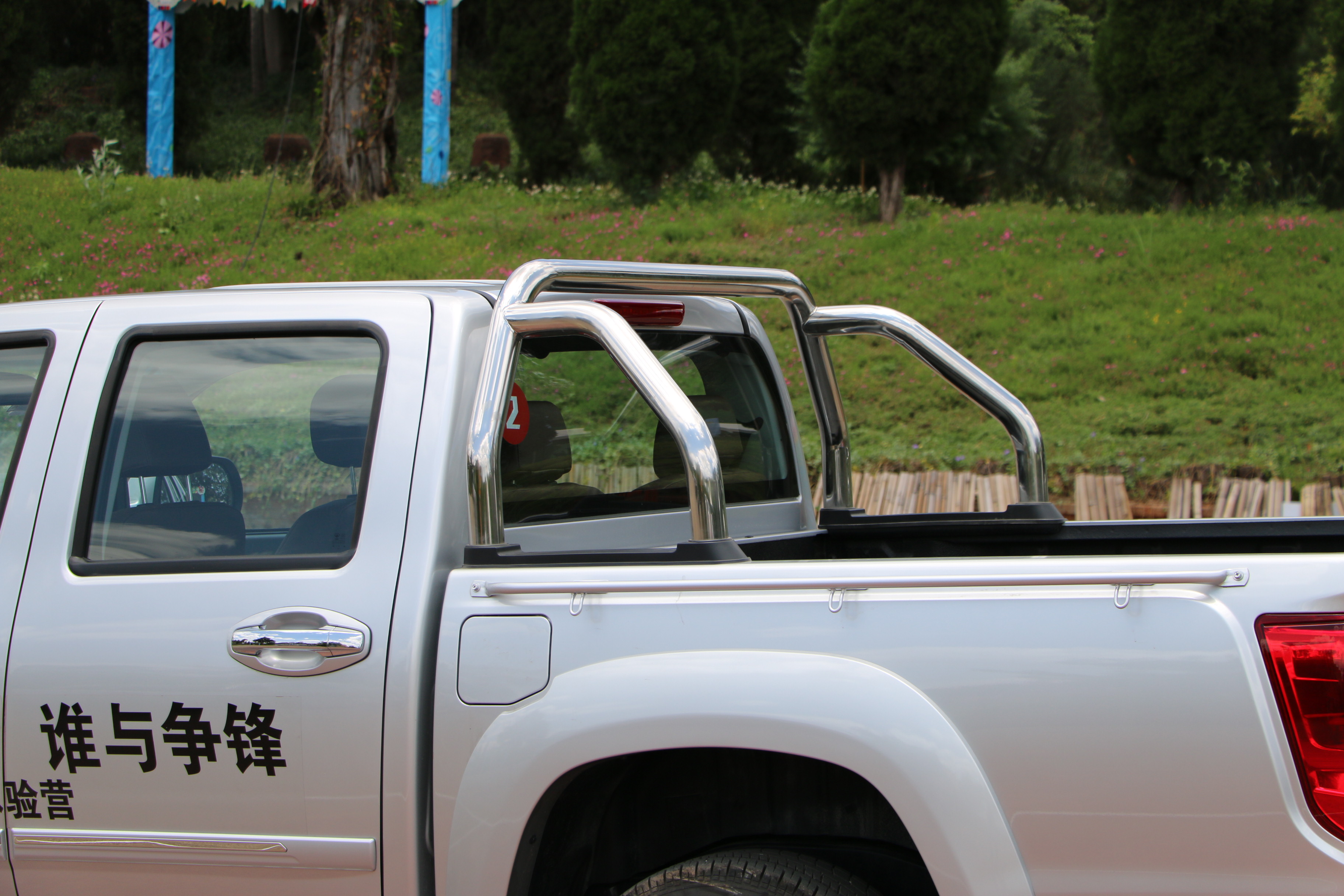 长城风骏6皮卡试驾价格,长城风骏6售价2018年新款