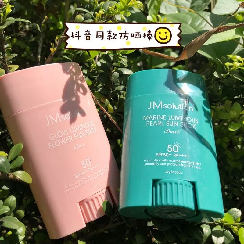 爱用物必买清单大全,我的爱用物购物分享